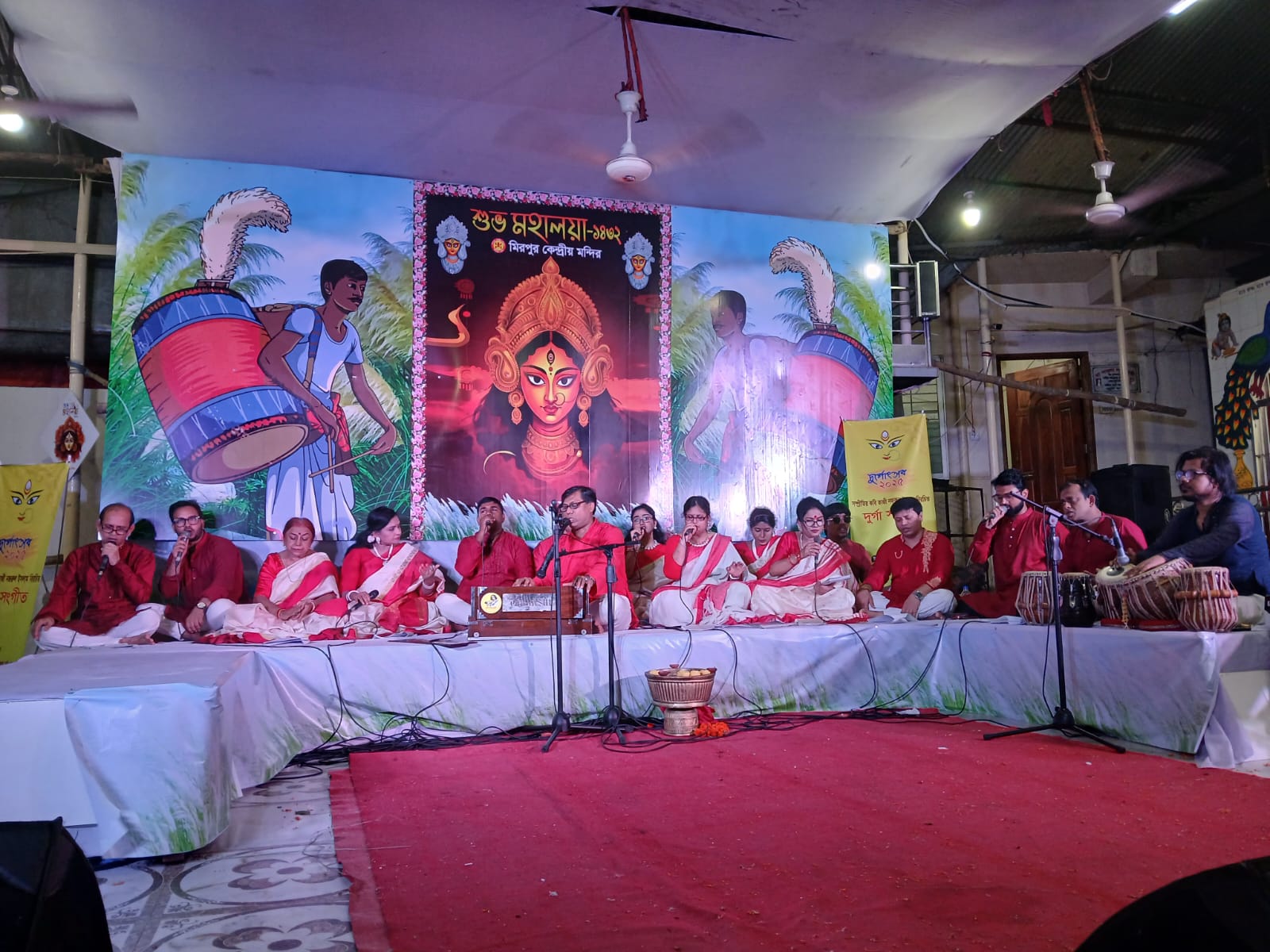 Bashori Photos